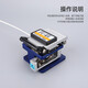 
Kelus fiber entry cold connection tool FTTH leather cable optical cable tail fiber FC-6S fiber cutting knife automatic return knife bare fiber tungsten steel cutter hot melt knife multi-storey distribution cold connection tool combination one
