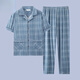 El nuevo pijama masculino de Catman, los pantalones de verano de verano de algodón de manga corta de manga corta para adolescentes, pueden usar trajes de ropa para el hogar G3881 pantalones de manga de manga azul 2XL [sugerido 140-160Jin [Jin equivale a 0.5 kg]]