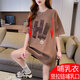 完壮产后哺乳衣外出喂奶时尚款的衣服哺乳期时尚辣妈上产 X719#灰白色 XL建议150-175斤
