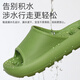 XGGC Children's Bathroom Slippers Hole Summer Boys and Girls Indoor Bathing Quick Dry Water Leaking Anti-Slip Men's Sandals Women Yellow 35 -36 [230mm]