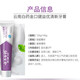 云南白药益生菌薄荷牙膏益优冰柠激爽薄荷清新口气 激爽牙膏145g