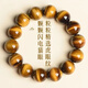 Bixiu Tang Natural Tiger Eye Stone Bracelet for Men and Women Yellow Tiger Eye Stone Buddha Bead Bracelet for Men and Women Couple Accessories Collection Grade Tiger Eye Stone Selected 18mm Natural Tiger Stone Bracelet Suitable for Men