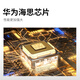 鸿谷家用轻薄监控摄像头免插电4G网络手机远程监控器超薄高清夜视无线摄线头便携式录像机 【顶配4g版】-无网人体感应 32G内存卡（回放6天）