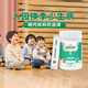 
30 bags of life sunshine pure beef colostrum powder, high content of children's immunoglobulin, nutritional supplements for elderly and pregnant women, 1g*30 bags