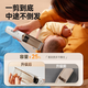 Bär (Bär) professionelles Baby Haar Clipper Children's Electric Fader Bass Lange Akkulaufzeit Automatisch Saugen Der ganze Körper kann gewaschen werden p05g1