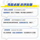 米其林摩托车轮胎90/90-1050JCITYGRIPSAVER防滑耐磨节能小牛