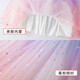 Pig Pitt (Pig / Peter) Jupe de filles jupe d'été Girls Summer Summer Jupe courte 2025 NOUVELLE JUPT PRINCESS MASHE'S MASK