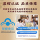 Jinyiyuan Cordyceps sinensis Productos nutricionales de líquidos orales para personas de mediana edad y ancianos para mejorar los productos de salud de inmunidad para el Día de regalo del Padre 5 cajas para ancianos, 1 caja de originales (6 cajas de Cordyceps sinensis Oral Liquid Regalo Box)