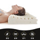 POKALEN latex pillow original imported Thai latex pillow, adult cervical pillow core, royal natural rubber pillow silicone, granule massage-women's style