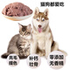 Xuji 5Jin Jin is equal to 0.5kg cooked chicken rack pureed chicken breast chicken liver pure meat for dogs and cats wet food package for small, medium and large adult dogs medium portion (click on the picture) pure bone meat puree (only ingredients are chicken rack + chicken liver)
