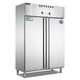 Bangxiang RTP698A-2 Cabinet de désinfection de vaisselle à haute température commerciale 680L Cabinet de nettoyage infrarouge à grande capacité RTP-698A-2 Désinfection à haute température