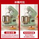 JIAMAI Jiamai Chef Machine Electronic Multifunctional Dough Kneading Machine Commercial Home Mixer Cream Machine Fully Automatic Mixed 7LGS (Electronic Version) Ice Bucket Model Electronic Version-Ice Bucket Model (White) 7L