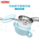 Thermosaurus supplementary tableware PP material baby training chopsticks portable single product baby tableware [packaging micro flaw] LION series complementary tableware 340ml blue