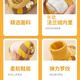 韫舜婴儿鞋子加绒学步鞋冬季6-12月儿童新款脚软底新生儿步前鞋鞋袜 米白色斑马11cm 加绒