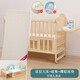 Bangledi Crib Spleißen minderwertiges babybett multifunktionales, bewegliches Neugeborene Anti-Roll-Schüttelbett Krippe + braune Matte (mit Moskitonetz) Einschichtiges großes Bett (102*60 cm) 0-3 Jahre alt