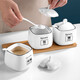 Newair ceramic seasoning jar seasoning jar combination set seasoning storage box kitchen seasoning box salt shaker MSG