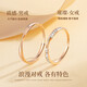 Huaying (HUAYING) Mobius 18K gold couple ring for men and women, gold-colored living ring, anniversary birthday gift for girlfriend, brilliant zircon * gold-colored Möbius ring * gift box