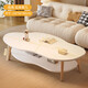 
Nordic tea table small living room, home sofa, tea table simple modern side table simple bedroom small table cloud white 100-50-40 high-3883