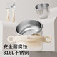 Disney Supplementary Food Bowl Baby Mahlzeit Wasser isoliert und konstante Temperatur Schüssel Baby Kinder 316 Edelstahl Tabelle Schüssel Löffel Set Supreme Baby Tabelleware-5-Stück-Set [Geschenkbox]