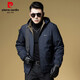 Pierre Cardin jacket men's autumn and winter new quilted thickened top loose sports casual hooded jacket for men Beston 9711 blue quilted 180/XL
