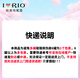锐澳清爽/强爽/微醺 洋酒预调rio鸡尾酒清爽5度强爽8度 低度气泡果 清爽330ML*6罐随机