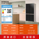 Hitachi (HITACHI) 573L cross-door refrigerator imported large capacity classic vacuum preservation automatic ice making magic temperature changing rapid refrigeration crystal black 570KC national subsidy