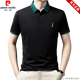 皮尔卡丹（pierre cardin）品牌冰丝凉感舒适短袖T恤男翻领刺绣POLO上衣薄款宽松时尚体恤衫t 藏青色 17084A