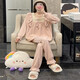 
Huinubi Princess Style Long Sleeve Pajamas Women's Spring and Autumn Pure Cotton 2023 New Pink Lace Autumn and Winter Home Clothing 9904# Pink (Double-length)[S]45 2XL 140-160Jin[Jin equals 0.5 kg]