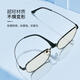 MSCONE Anti-Blau-Lichtbrille UV Mobiltelefon Strahlung Brille großer Rahmen ohne-dimensionale flache Lichtspiegel MS844 Schwarz