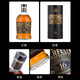 Aberfeldy 16 Jahre Scottish Single Malt Whisky 700 ml ausländischer Wein