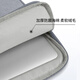 Jiasu 15.6/16-inch laptop bag suitable for Apple, Xiaomi, Lenovo, Huawei, Dell, HP, ASUS, men and women, ultra-thin, simple inner cover protective cover for men and women, gray