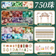 Xinge children's ancient style beaded gift box toys for girls birthday gifts hair decoration glass handmade DIY house play toys