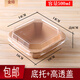 Disposable kraft paper lunch box takeaway fruit cutting box fruit packaging box dessert light salad octagonal bento paper bowl 500ml kraft paper octagonal box with lid 10 sets
