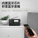 
Panda (PANDA) 6218 radio full-band imported chips for the elderly and high-sound quality professional short-wave semiconductor portable card charging multi-function emergency frequency modulation broadcast 6218 flagship model + 8G memory card