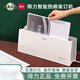 EPSON 146723882 HOT MILM BINDING Machine A4 Office Contract Bid Book Kein Stanzumschlagungsklebstoff-Installation Intelligenter Temperaturanpassung 3882 Bindmaschinen-500 Seiten
