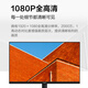 AOC 27 pouces 100Hz Overclocking 120 Hz IPS HDRMODE HDMI Low Blue Blue Sans clignoter un micro-côté à trois côtés à ultra-mince Énergie