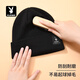 Playboy (PLAYBOY) winter hat men's woolen hat cold-proof outdoor warm plus velvet thickened knitted hat cycling windproof fashionable cotton hat