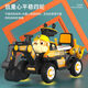 Babypure Shine El vehículo eléctrico infantil se puede asentar para personas Excavador eléctrico Ingeniería de vehículos infantiles Vehículo de vehículos y niñas Cartoon Cargando Toy Carr - Amarillo/Modelo eléctrico/Arm/Manual Battery Música Luz