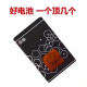 诺基亚原厂适用105 106电池原装7610 7600 6630 6670 6680 超长待机电板 970mAh 1个原装电池+座充