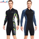 DIVE&SAIL men's wetsuit 1.5MM warm and thickened long-sleeved one-piece sun protection and cold protection snorkeling surfing swimsuit dark blue M