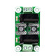DC power filter board Class D power amplifier interference suppression board Automotive power filter board 0-25V_4A