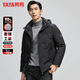 YAYA short hooded down jacket men's autumn and winter cold-proof thickened warm casual jacket for young and middle-aged people