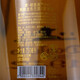 Don Julio (DON JULIO) Don Julio Tequila Don Julio 1942 Aged