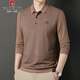 Pierre Cardin Frühlings- und Herbstkleidung gestreifter Druckvater Langarmed T-Shirt Herren-Baumwoll-Revers großer Top-Top-Hemd mittleren Alters im mittleren Alter von Herren 838 Green [gleicher Stil in Einkaufszentrum Counter] 170/110/l (empfohlen 120-140 Jin [Jin gleich 0,5 kg]))
