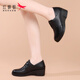 RED DRAGONFLY Women's Shoes Mother's Shoes Women's Spring and Autumn New Style Comfortable Cowhide All-match Middle-aged Single Shoes Thick-soled Wedge Lightweight Commuting Leather Shoes WTB333171 Black (5CM) 36