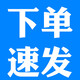 Zhiyou Universo La educación temprana inteligente para niños de la máquina de gramófono de la máquina de aprendizaje de la historia de aprendizaje de los niños en inglés Tang Poetry y tarjetas para niños pequeños [buque insignia] 96 discos chinos e ingleses