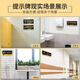 Hauskop Acrylic Signage Guidance Tips School Factory Office Bathroom Door Number Please contact customer service for customized photos