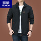 Romon (Romon) Jacke Jacke Herren Frühling und Herbst Herren Outdoor Amerikaner wasserdichte Windbreaker Herbst -Sportjacke Black 9898 Style Plus Velvet 3xl