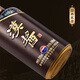 茅台（MOUTAI） 汉酱酒 酱香型白酒 51度 500ml*6瓶 整箱装 送礼