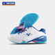 Victor Victor Badminton Schuhe, gleicher Stil wie Hai Ziying, P9200AB Stable v2.5 Standard Last, unerwünscht, Federschuhe SH-P9200Ab Hellweiß Standard Blau 42 (270 mm)